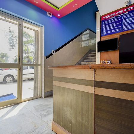 Spot On Sankhabela Guest House Digha (West Bengal) Exterior foto
