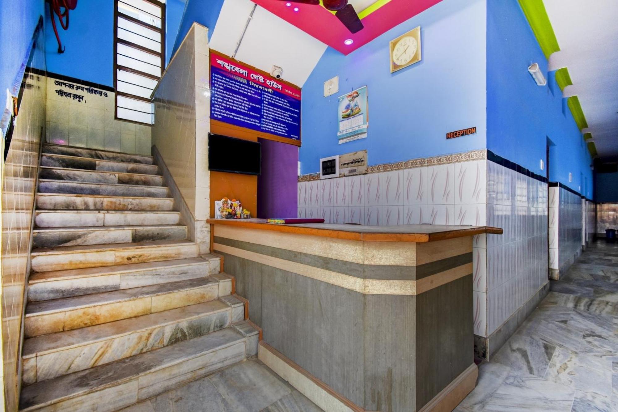 Spot On Sankhabela Guest House Digha (West Bengal) Exterior foto
